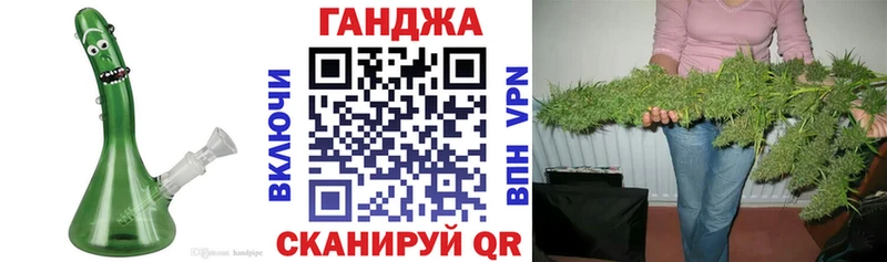 Магазины продажи наркотиков Палласовка МДМА  А ПВП  ГАШИШ  АМФ  Меф мяу мяу  Кокаин 