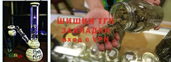 кокаин VHQ Аркадак