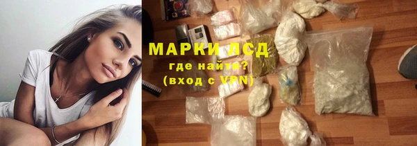 кокаин VHQ Аркадак
