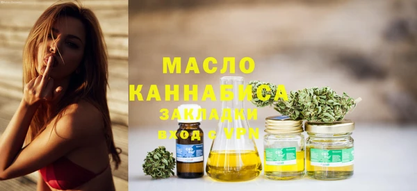 кокаин VHQ Аркадак