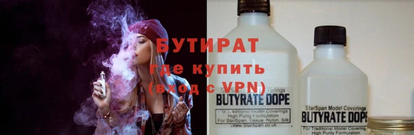 кокаин VHQ Аркадак