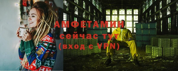 кокаин VHQ Аркадак