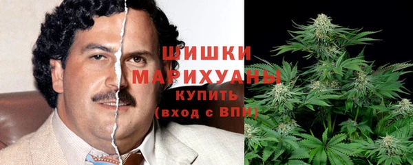 COCAINE Арсеньев