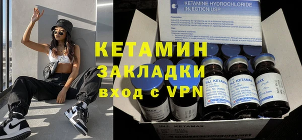 кокаин VHQ Аркадак