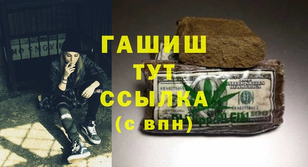 кокаин VHQ Аркадак