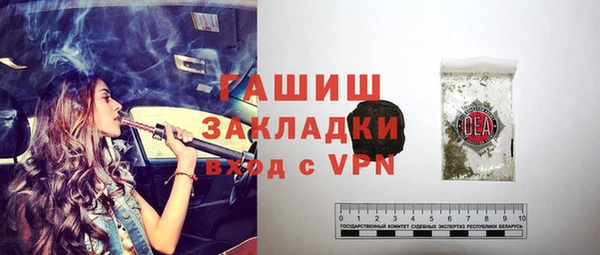 кокаин VHQ Аркадак