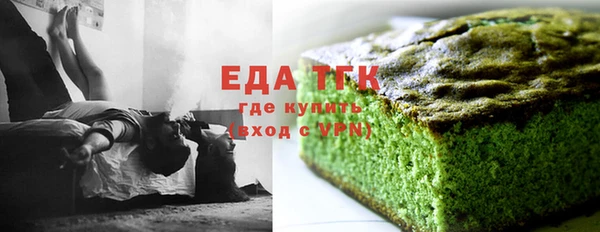 кокаин VHQ Аркадак