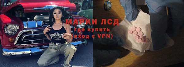 кокаин VHQ Аркадак