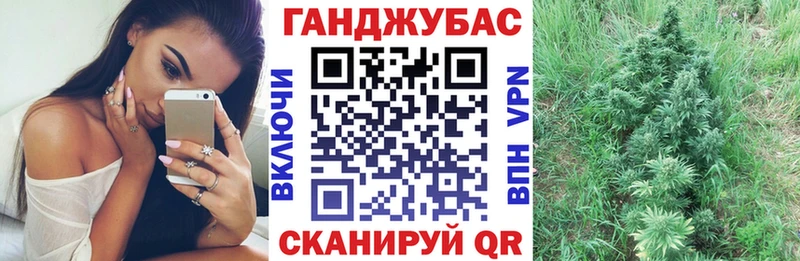 ОМГ ОМГ зеркало  дарнет шоп  Палласовка  МАРИХУАНА сатива 